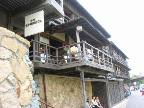 DSCN3574.JPG