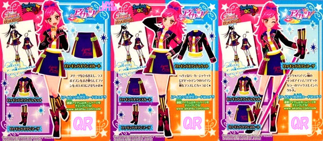 アイカツ！新2弾 | Loveletter - 楽天ブログ