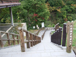 小安峡2.jpg