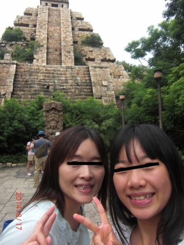 CIMG7306 (480x640).jpg