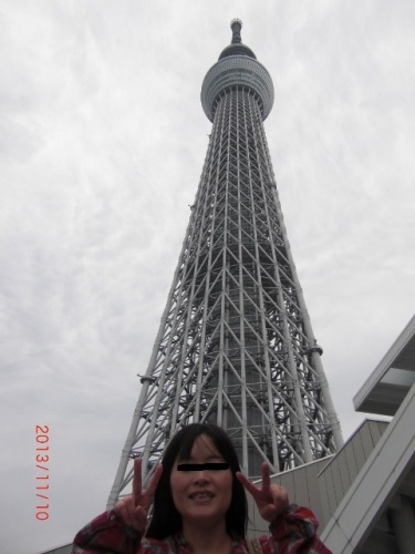 CIMG7042 (480x640).jpg