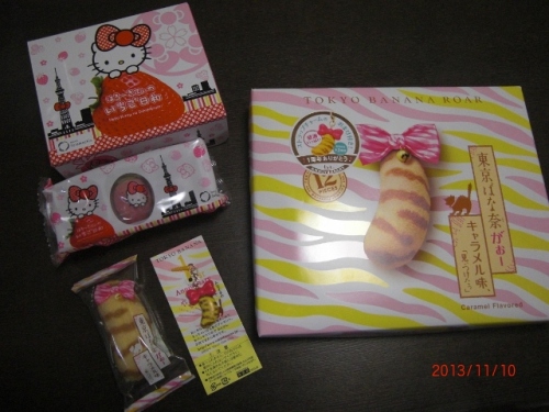 CIMG7059 (640x480).jpg