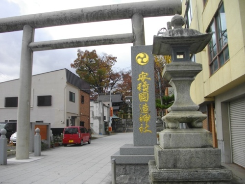 奥州街道郡山宿安積国造神社 (1).JPG