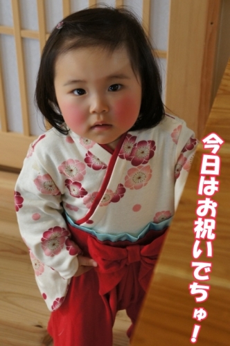 一歳.jpg