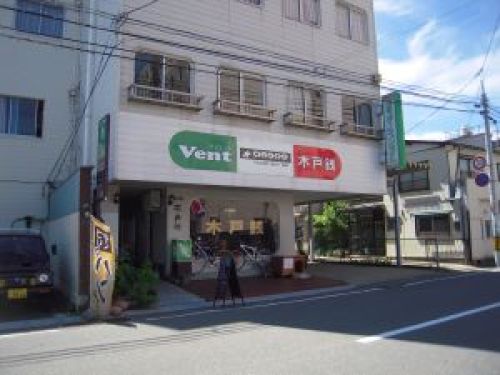 201307_酒田・喫茶店02.jpg