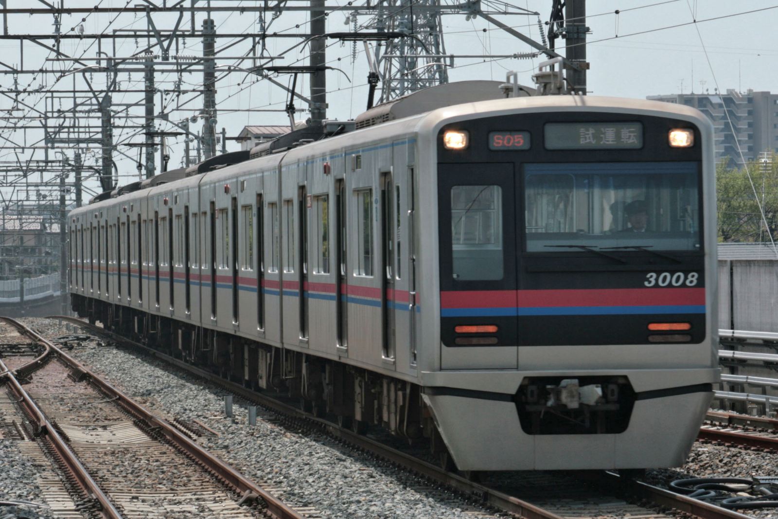 成田スカイアクセス試運転 3050形 3000形 花見友紀の 鉄道のある日常 楽天ブログ