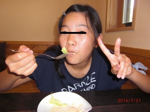 CIMG7276 (640x480).jpg