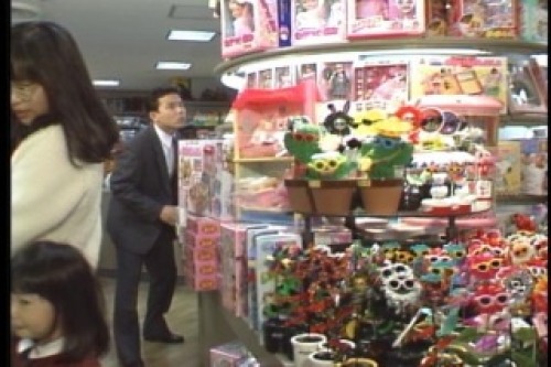 PDVD_017.jpg
