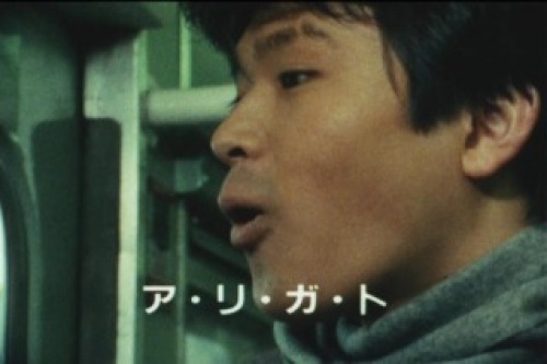 PDVD_026.jpg