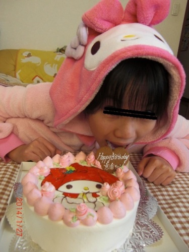 CIMG7097 (480x640).jpg