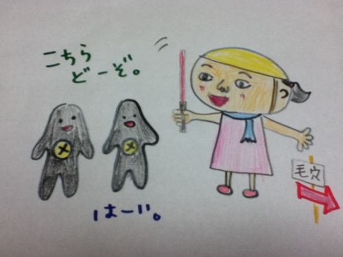メラニンさん.jpg