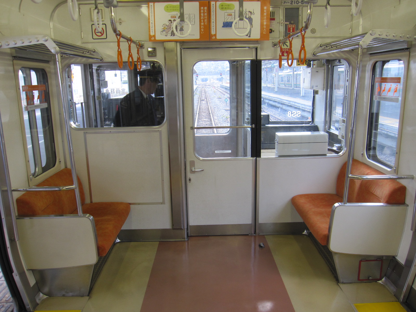各地の211系～その7〈静岡地区の211系〉 | わさびくま日記 - 楽天ブログ