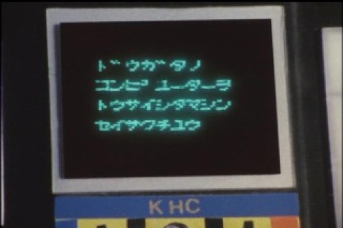PDVD_030.jpg