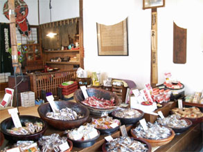 長門屋2.jpg