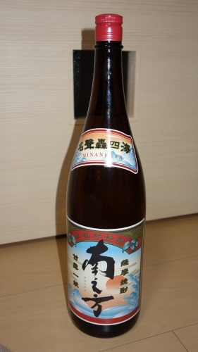 DSC00870.JPG