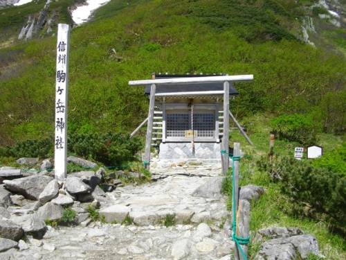 木曽駒ヶ岳千畳敷カール駒ヶ岳神社.JPG