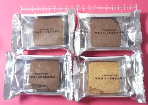 横浜チョコレートのバニラビーンズ ショーコラ.jpg
