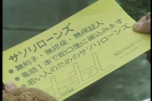 PDVD_012.jpg