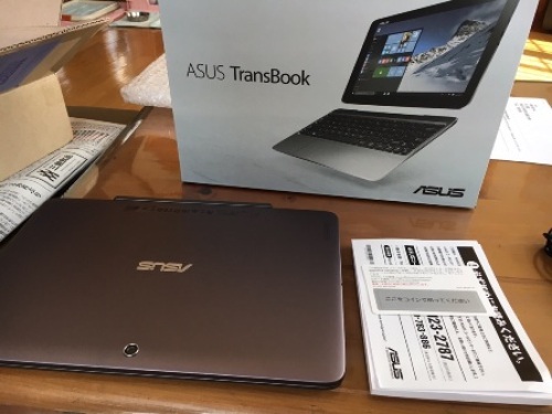 20170406PC01.jpg