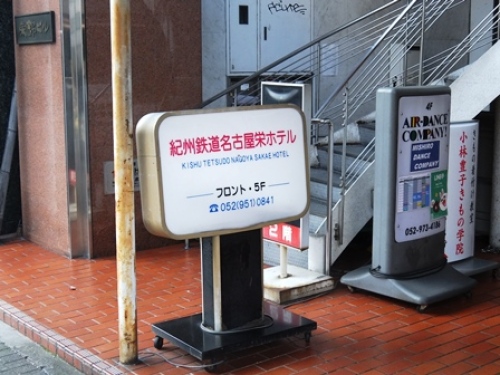 DSCF6964.JPG