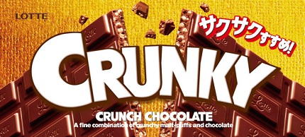 crunky