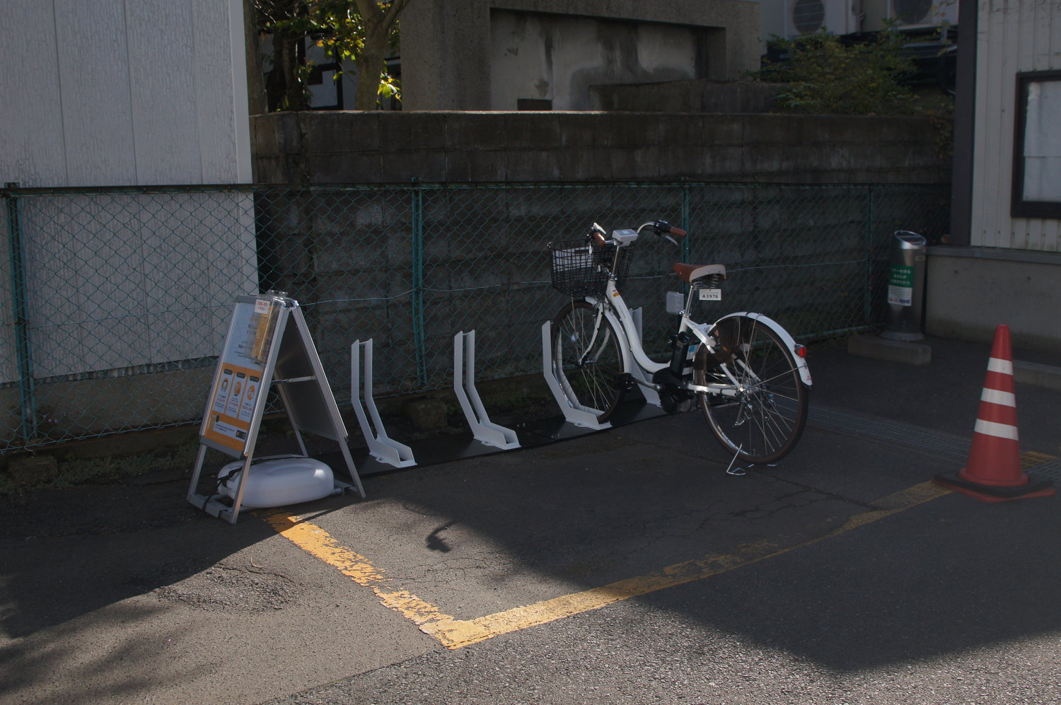 18年11月2日 晴れ チャリオサイクルポート他 盛岡自転車事情 楽天ブログ