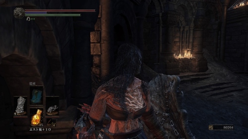 Dark Souls Iii日記 物語はまだ続く のんびりしつつどんぶらこと泳いでいるとなんとそこで虚無る日記 楽天ブログ Dark Souls Iii日記 物語はまだ続く のんびりしつつどんぶらこと泳いでいるとなんとそこで虚無る日記 楽天ブログ