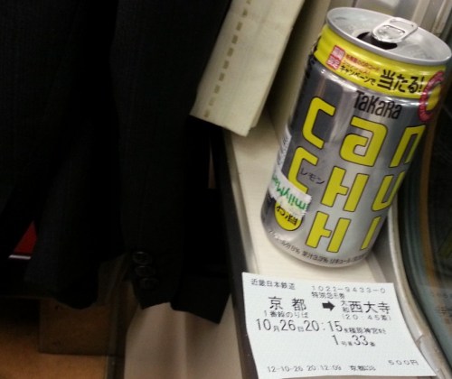 20121026_202158.jpg