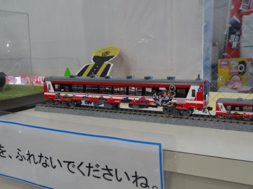 DSC02272.jpg
