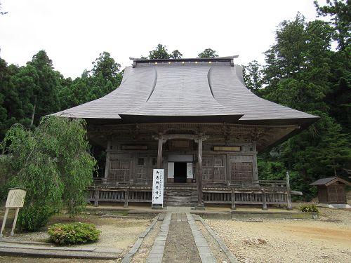 新潟 国上寺 弥彦山 きままにっき 楽天ブログ