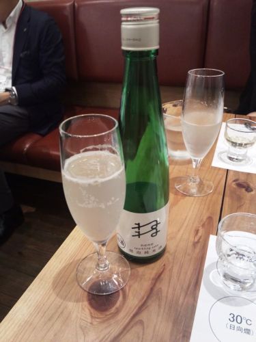 C:\fakepath\日本酒セミナー03(ウェルカムドリンク 五橋 発砲純米酒 ねね).JPG