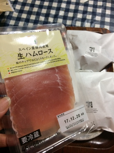IMG_0526 - コピー.JPG