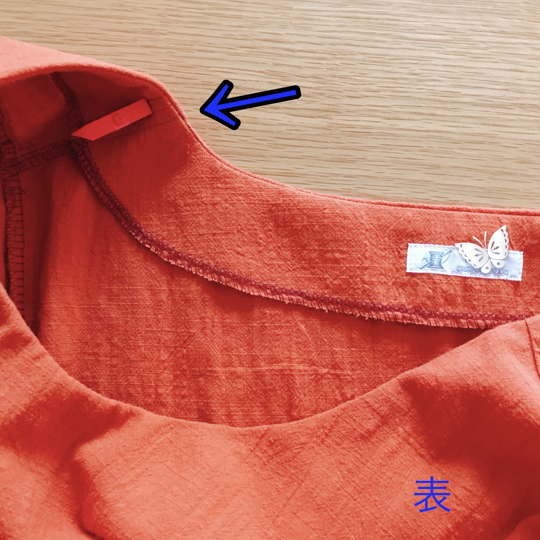 ワンピースを縫いました | ぬぅ123 コレクション - 楽天ブログ