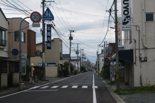 17年10月24日 あかぬけた話 交通標識の退色 盛岡自転車事情 楽天ブログ