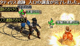 GD入口