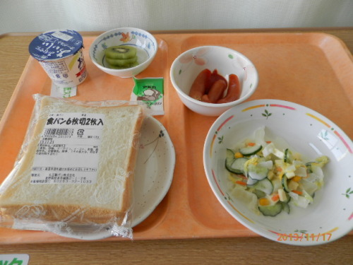 ぐんかんの 病院食コレクション 朝食編 笑 魁 ラジコン侍 改め ガンプラ足軽 笑 死して屍拾う者無し 楽天ブログ