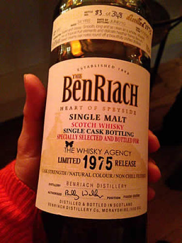 benriach1975.jpg