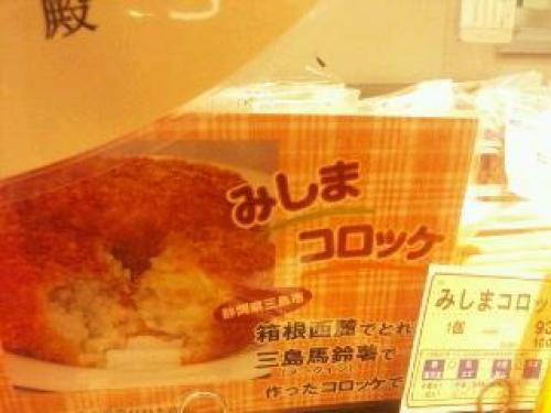 20141215_171201.jpg
