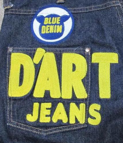 STUDIO D'ARTISAN D1343 7.jpg