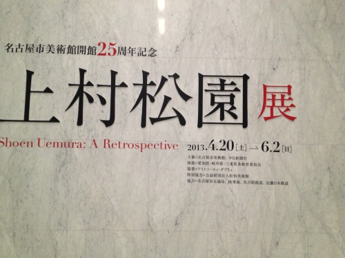201305192150_2401_iphone.jpg