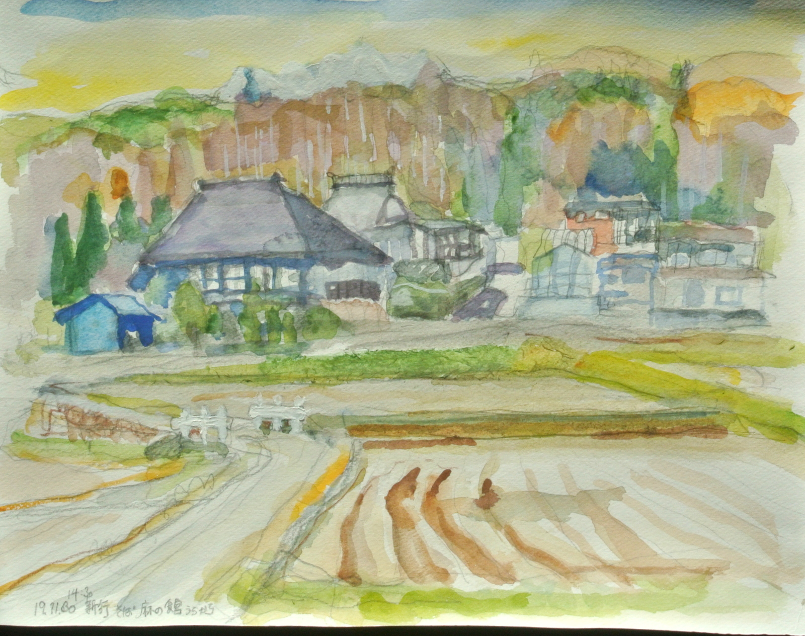 水彩画「荒崎海岸」