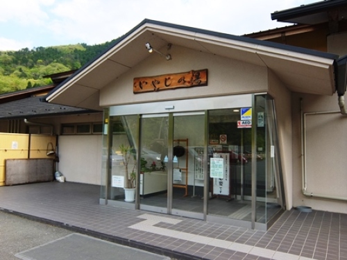 DSCF7740.JPG