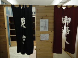 四万31.jpg