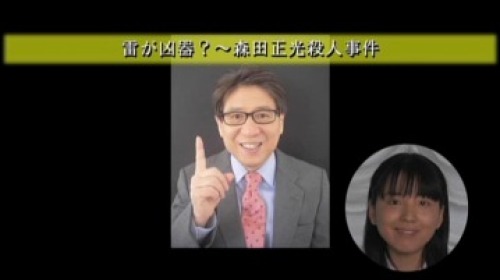 PDVD_031.jpg