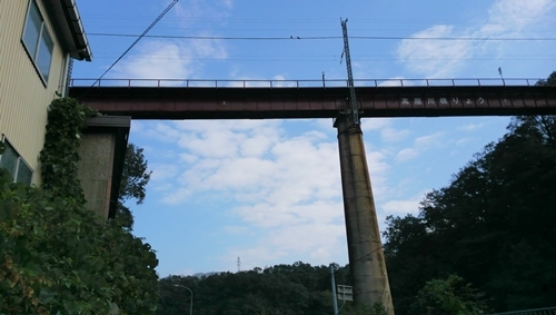 DCIM0027.JPG