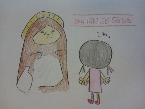 たぬき2.JPG