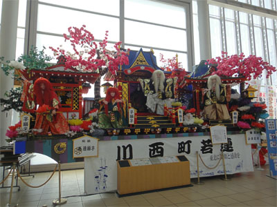 新庄駅8.jpg