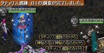 GDB1