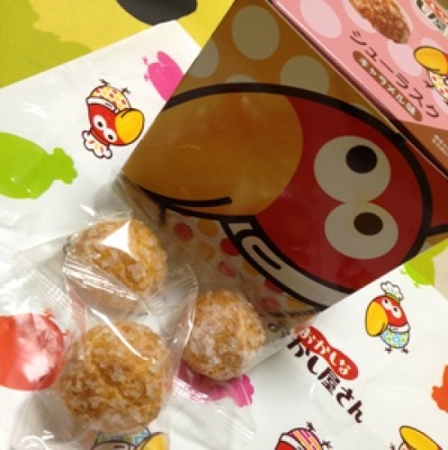 2013-01-19 21.38.15.jpg