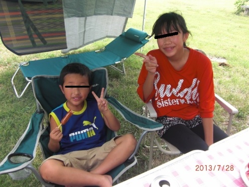 CIMG6921 (640x480).jpg